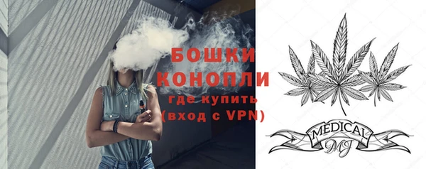 скорость mdpv Алексеевка