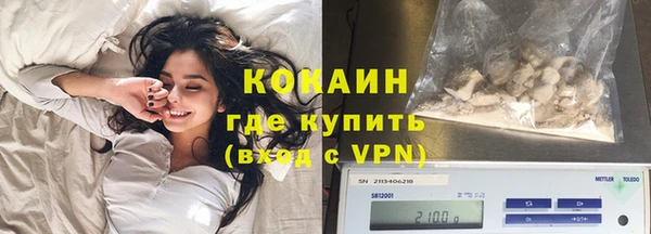 скорость mdpv Алексеевка