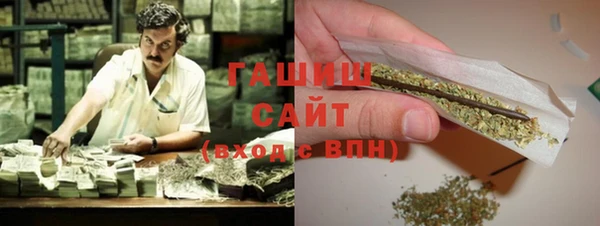 mdpv Алексин