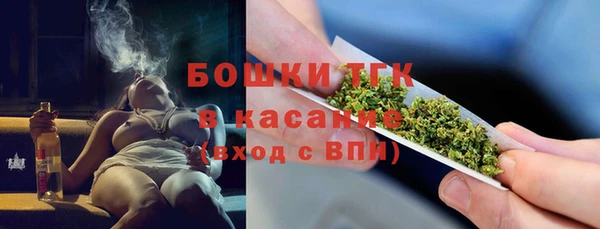 скорость mdpv Алексеевка