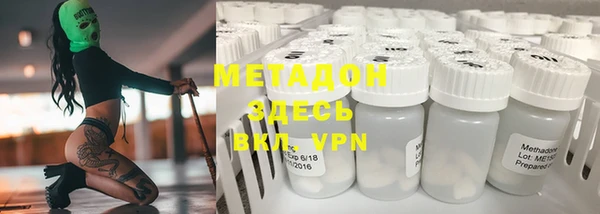 скорость mdpv Алексеевка