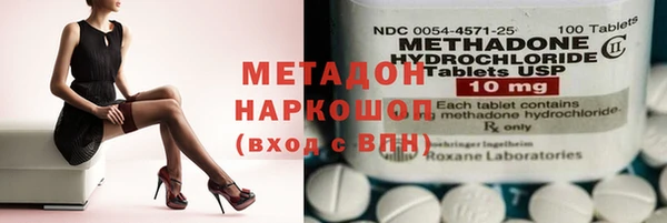 ECSTASY Алзамай