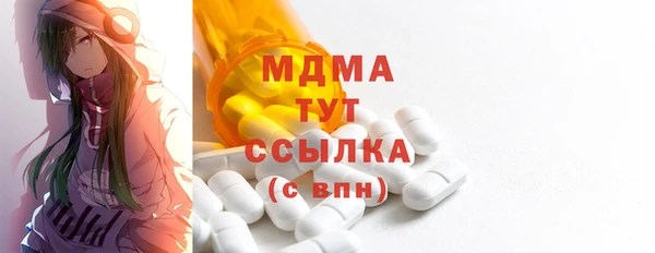 ECSTASY Алзамай