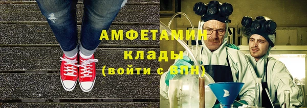 скорость mdpv Алексеевка