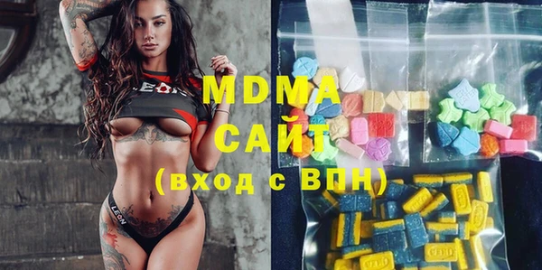 mdpv Алексин