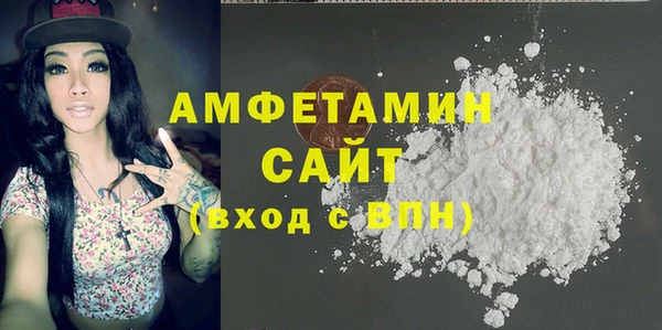 mdpv Алексин