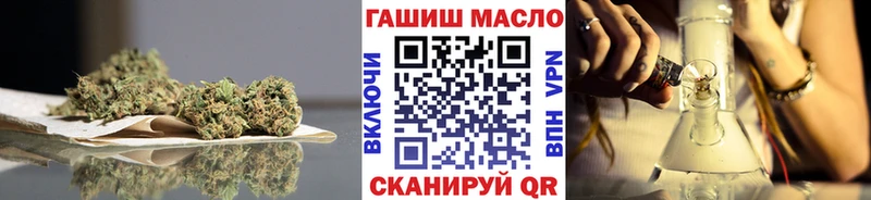 Купить  Спасск-Дальний  Дистиллят ТГК жижа 